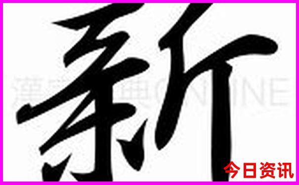 两个人去云南玩5天要多少钱